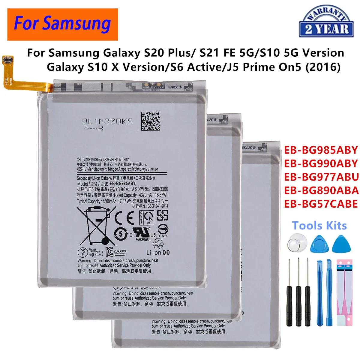

EB-BG985ABY EB-BG990ABY EB-BG977ABU BG890 BG57CABE Battery For Samsung Galaxy S20 Plus S21 FE 5G S10 5G S6 Active J5 Prime On5