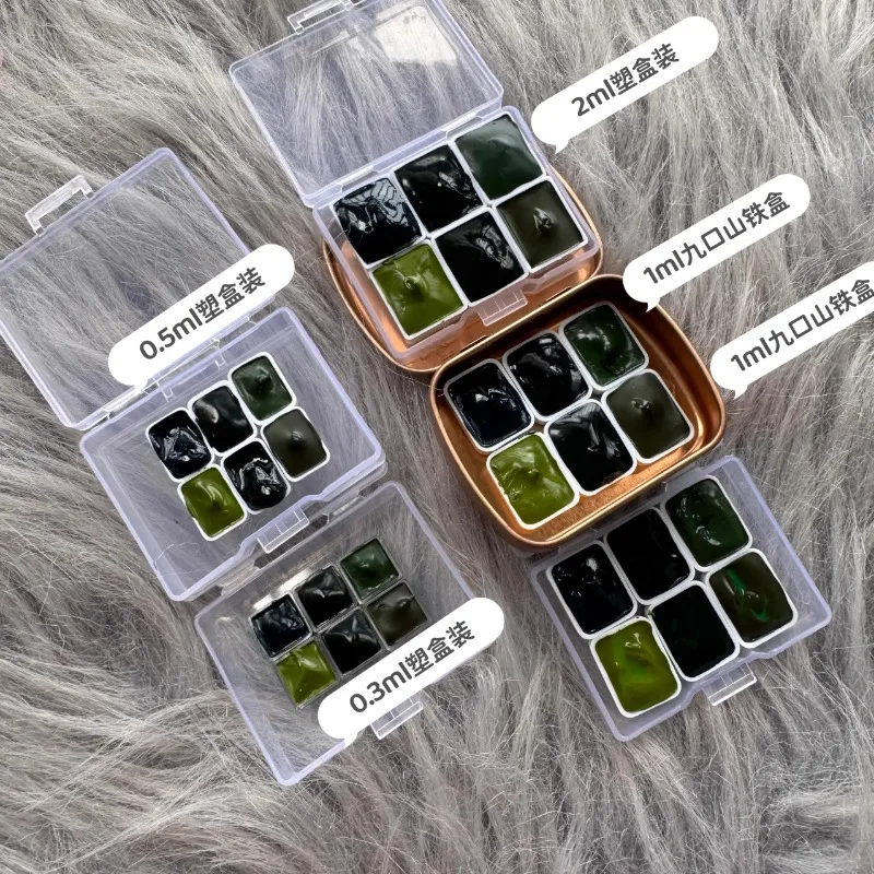 다니엘 스미스 그린 6 색 수채화 안료 패키지 1ML/2ML 휴대용 수채화 아티스트 여행 그림 미술 용품