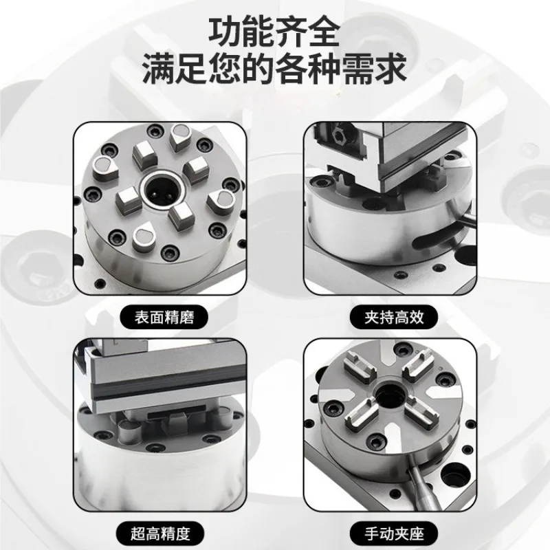 Zero Point Quick Change 3R Fixture Manual Pneumatic Chuck Vise Fast Clamping Jig For CNC Machining Workpiece Positioning