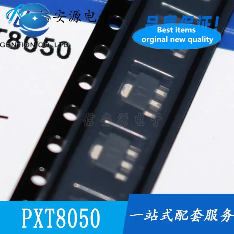 100pcs 100% orginal new  PXT/SS8050/SS8550 Silkscreen Y1/Y2 Transistor PNP 1.5A/25V SOT-89