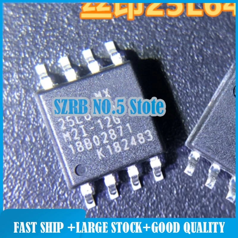 10pcs/lot MX25L6406EM2I-12G IC chips Electronic components