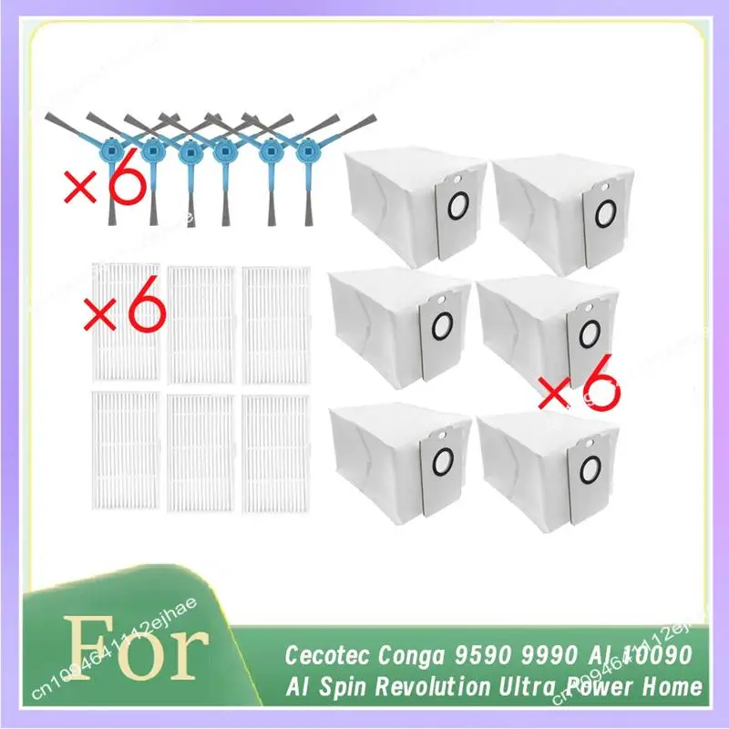 N83R 18 قطعة لـ Cecotec Conga 9590 9990 AI 10090 AI Spin Revolution Ultra Power Home Robot Vacuum ملحقات متينة للغاية