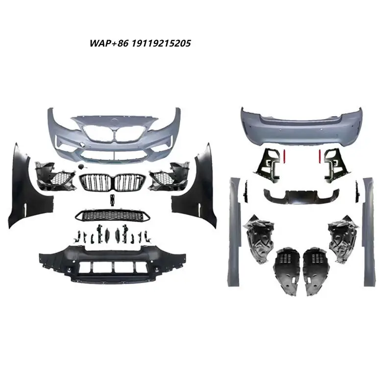 Wholesale Auto Parts M Power Body Kit Bumper PP Plastic M2C Wide Bodykit for  2 Series F22 2014-2020