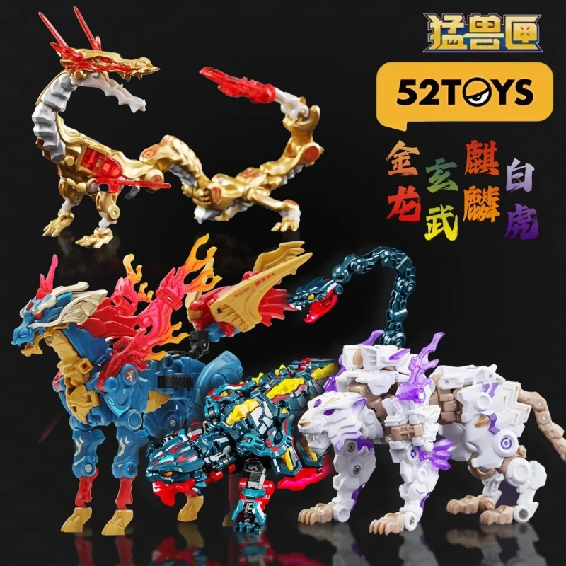 

IN STOCK Genuine Original 52TOYS BEASTBOX IB-08 XUANWU NIME Action Figure Toys For Boys Girls Kids Christmas Gift Collectible