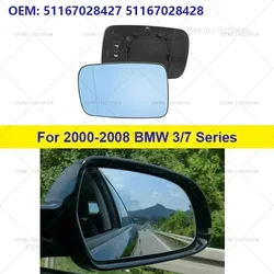 For 2000-2008 BMW 3/7 Series 325Ci 330Ci Coupe 745i 750i 760i (E46 E65 E66 E67) Wide Angle Mirror Glass 51167028427 51167028428