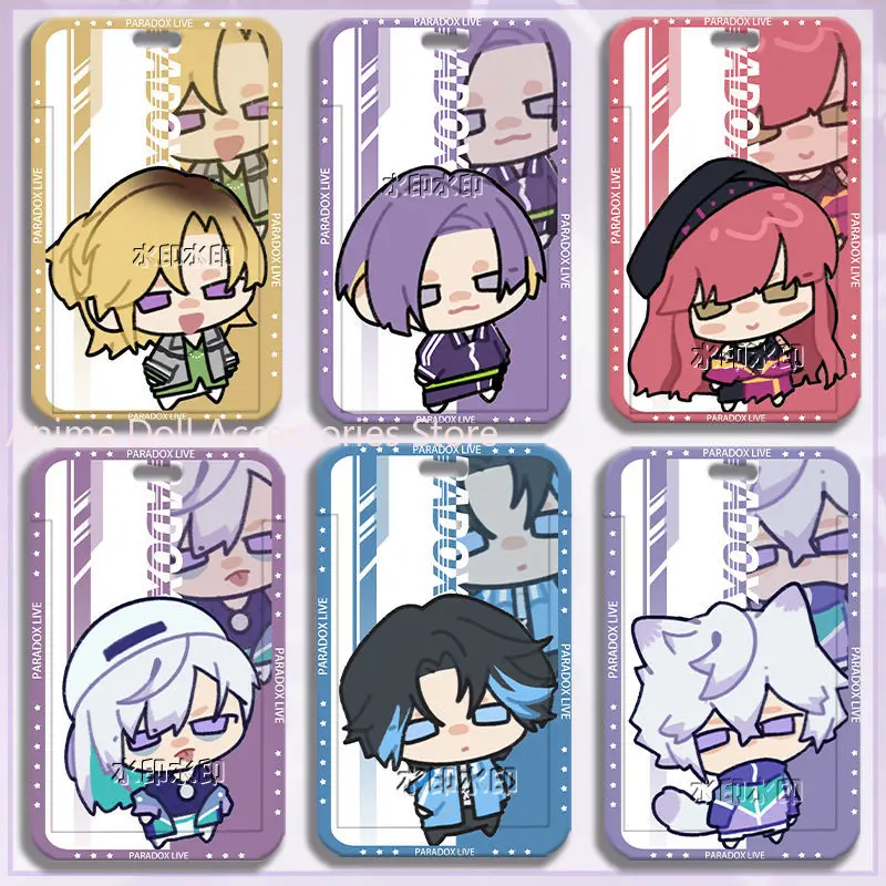 

Anime ParadoxLive Sugasano Allen Card Cover Cosplay Lanyard Credit Access Card Bus Subway Campus ID Card Protection Case