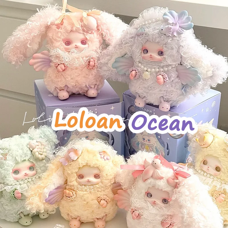 

CQTOYS Loloan Ocean Series Vinyl Blind Box Mystery Boxes Action Figures Toys Plush Doll Desk Decora Surprise Girls Birthday Gift