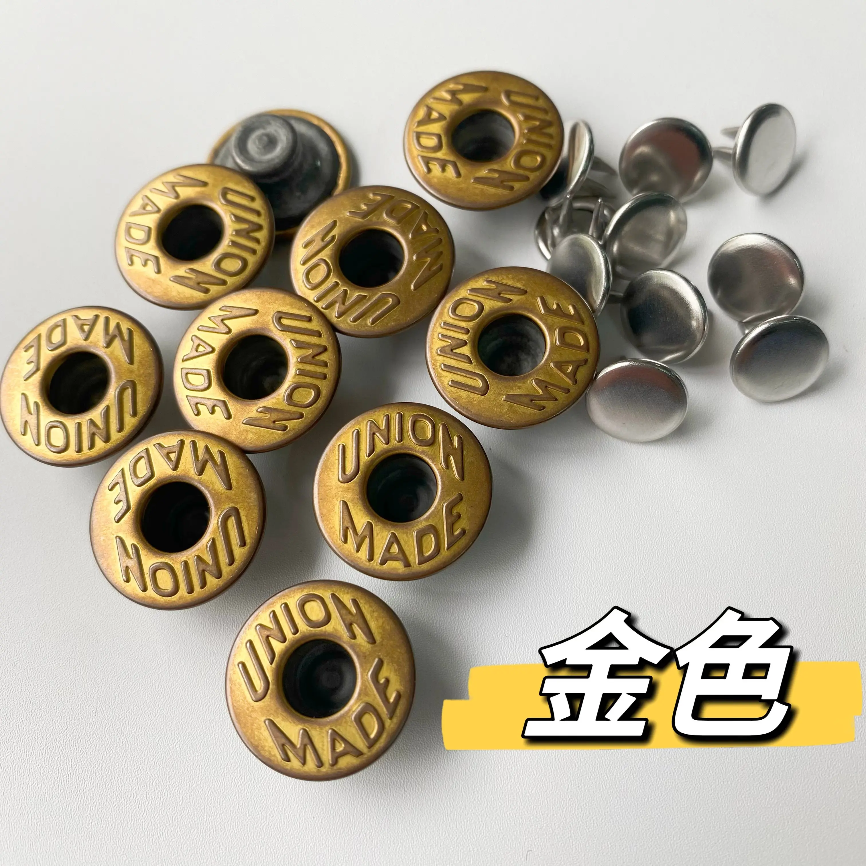 

Japan Imported YKK I-shaped Buckle UNION MADE High-end Double-needle Jeans Button 16.8mm New