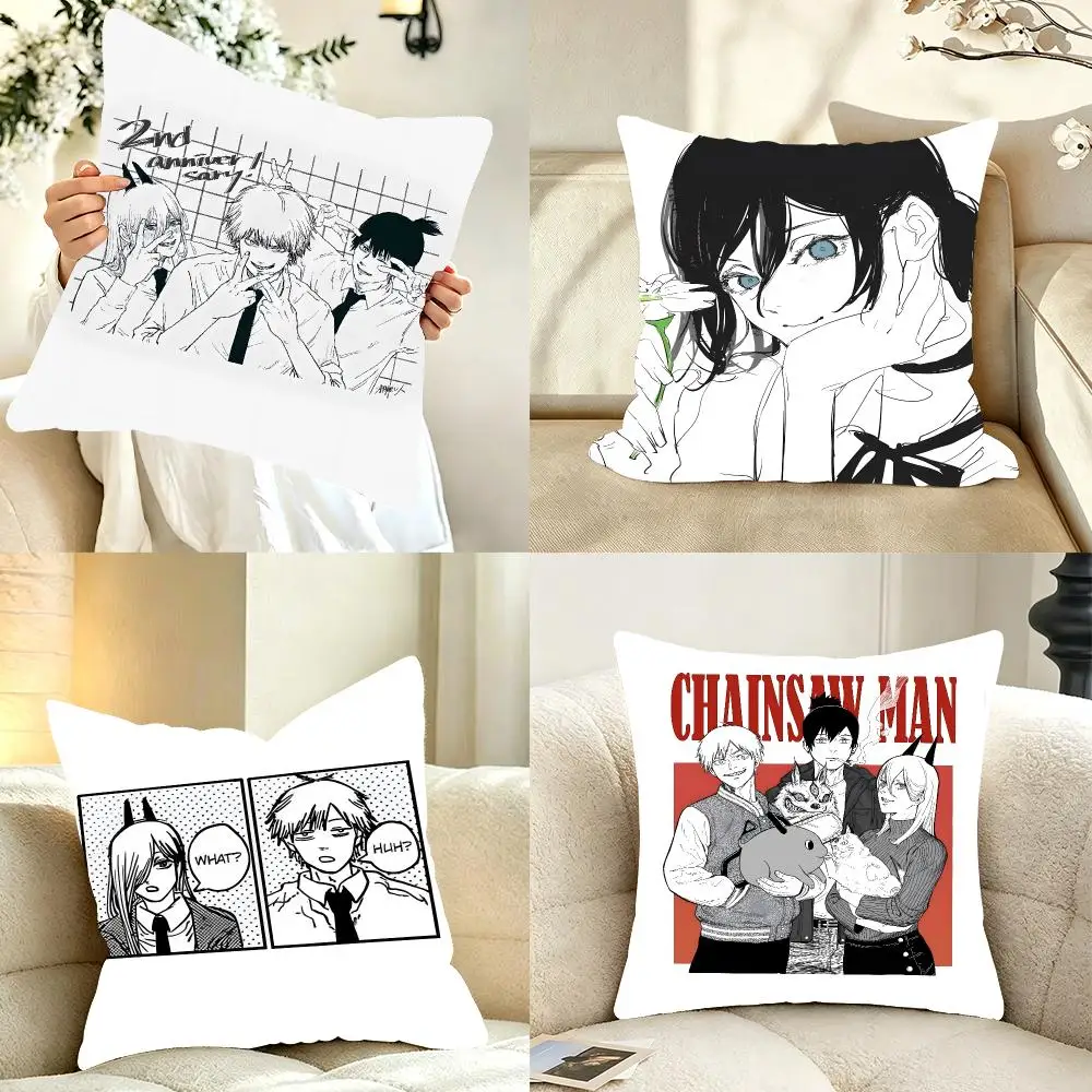 Anime Manga Chainsaw Man Cushion Cover Bedroom bed reading backrest cushion Festive plush holiday Soft plush throw