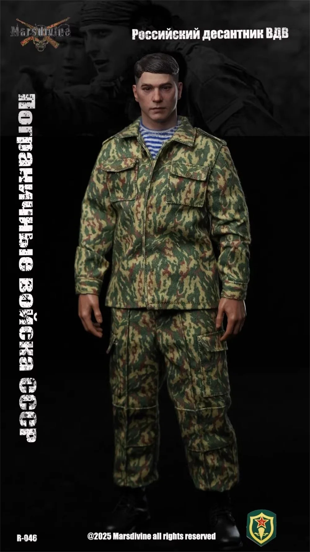 100% النسخة الجديدة مقياس 1/6th المريخ الغوص RUS046 الروسية عمل الشكل الجندي معطف موحد الأحذية الأحذية حزام ل 12 "BD001 دمية #4