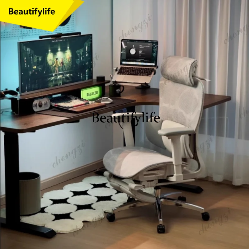 M02 TTT Rotating Aesthetics Office Chair Throne Nordic Footrest Elastic Comfortable Gaming Chair High Quality Back Muebles Furni