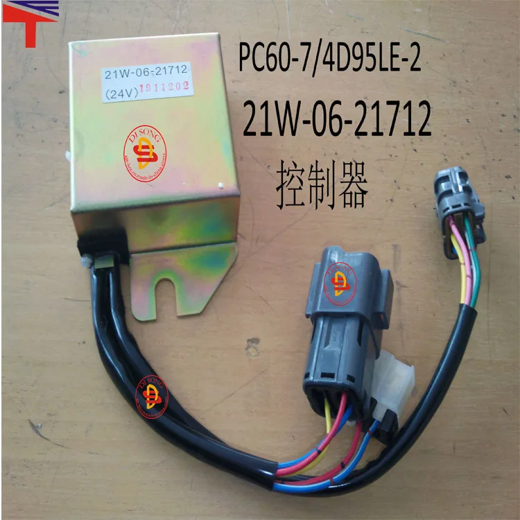 

21W-06-21712 Throttle controller is suitable for PC60-7/4D95LE excavator electrical parts