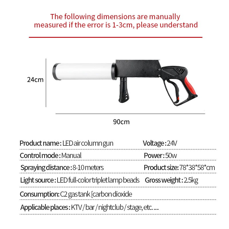 LED CO2 Gas Column Gun Dry Ice Jet Fog Smoke Machine Stage DJ Disco Gun with 3M Tube for Nightclub Wedding Party Performance