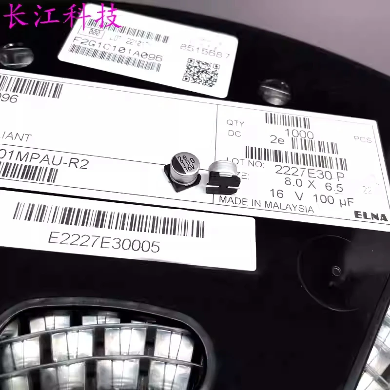 

Конденсатор ELNA Ina 16V 100uF (16V100uF) для поверхностного монтажа, аудио-класса, RVO-16V101M, 22 года выпуска