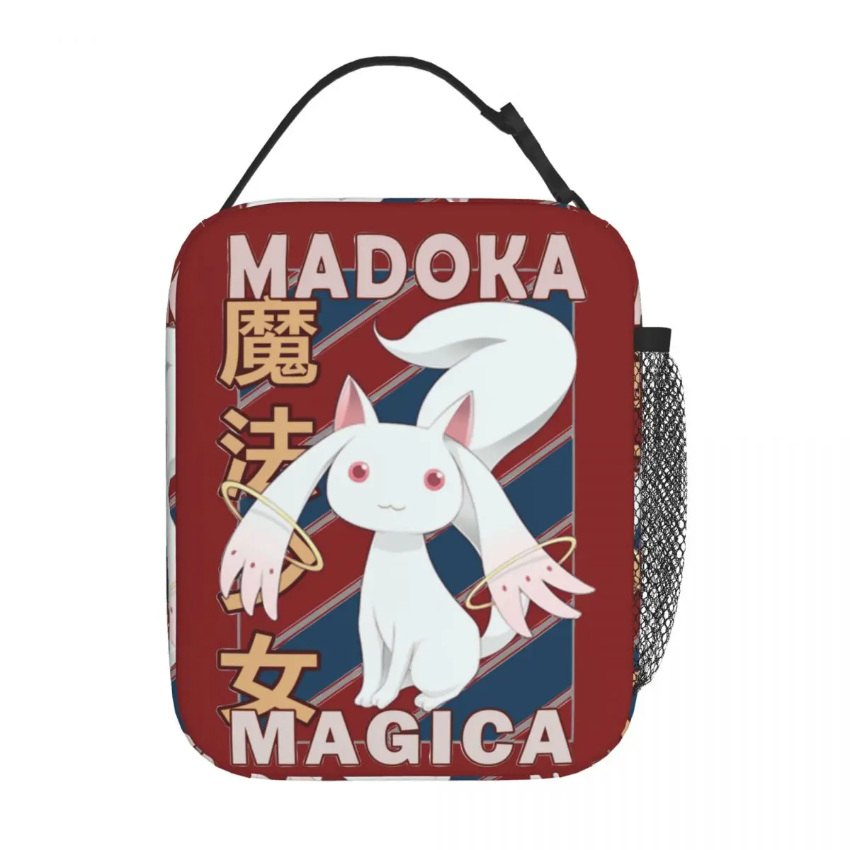 Kyubey Puella Magi Madoka Magica bolsa de almuerzo aislada bolsa refrigeradora portátil reutilizable bolsa de almuerzo escuela viaje bolsas de comida