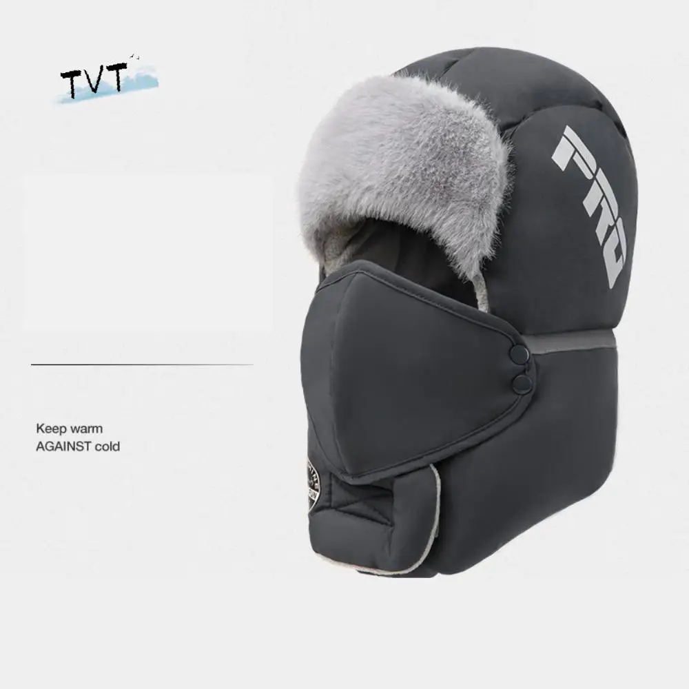 

Soft Removable Mask Winter Mask Hat Windproof Head Cover Riding Lei Feng Hat Warm Thickened Warm Ski Hat Biking