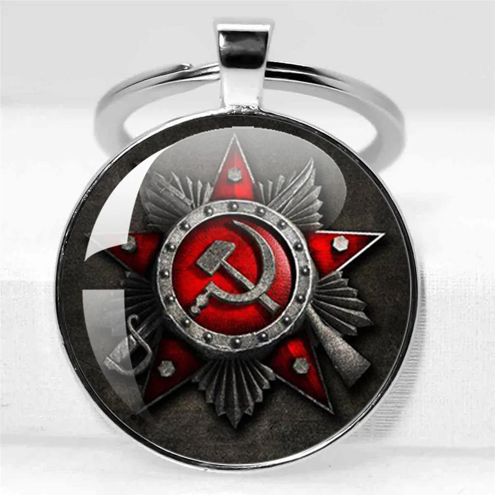 25MM/30MM Vintage USSR Soviet Badges Sickle Hammer Keychain CCCP Russia Emblem Communism Sign Pendant Key Rings For Friends Gift