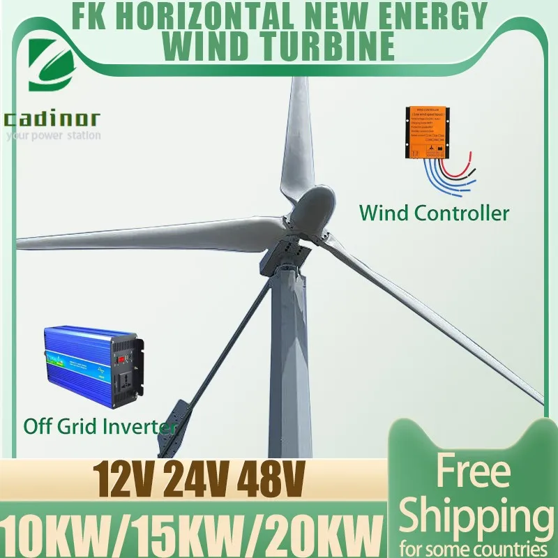 New Arrival 20000W New Energy Horizontal Wind Turbine Generator Free MPPT Controller 12v 24v 48v Low Noise Small Windmill