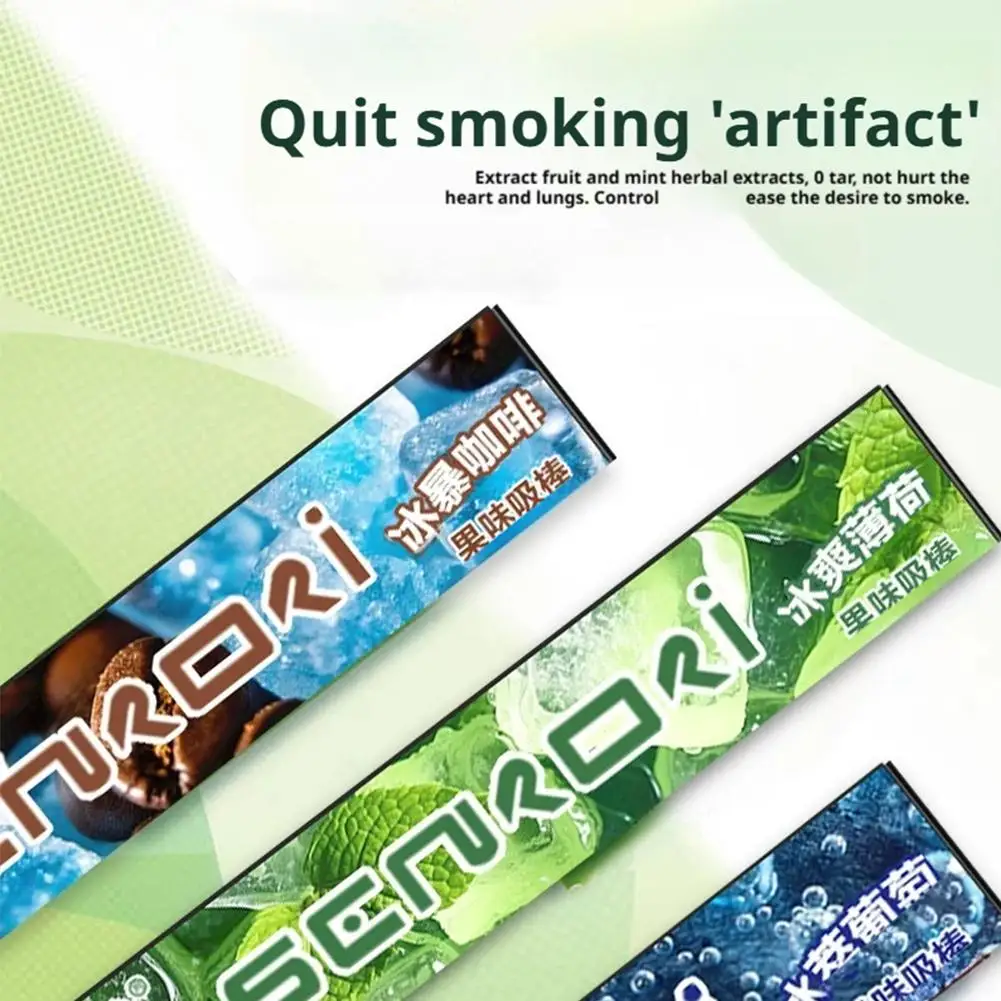 Herbal Fruit Flavor…