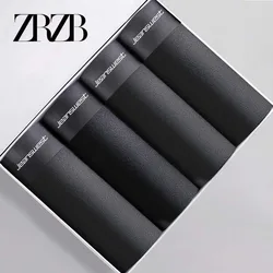 2/4Pcs Men's panties Soft Touch Men's clothing Solid Color Men underpants Smooth Touch Breathable Boxers man