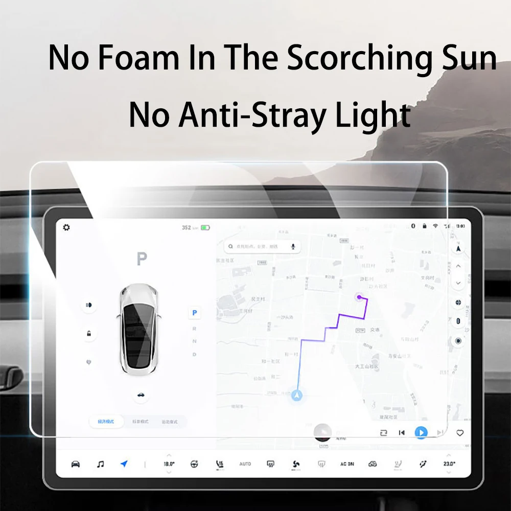 Pellicola salvaschermo in vetro temperato HD per accessori Tesla Model 3 Y Highland 2024 2023 2022 pellicola per Display centrale antiriflesso