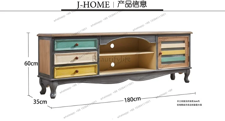 American modern simple TV cabinet living room Nordic Mediterranean bedroom solid wood coffee table TV cabinet combination