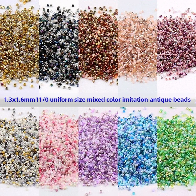 1.3X1.6mm 11/0 Size Uniform Color Mixing System Antique Dong Beads, Handmade DIY Glass Beads, Loose Beads