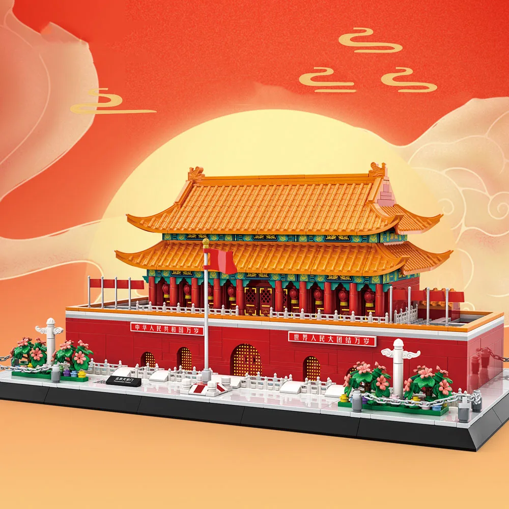 World Famous China History Cultural Architecture Building Block Beijing Tianan Men Square Model Brick Educational Toys For Gift