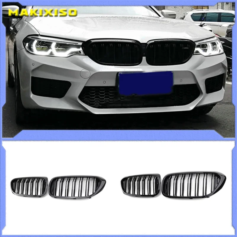 

2PCS Car Racing Grill Meteor Diamond Star Style Front Kidney Grille Bumper For BMW 5 Series G30 G31 G38 520i 530i 540i 2018 2019