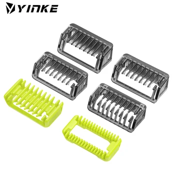 YINKE 가이드 빗 바디 스킨 필립스 원블레이드 및 원블레이드 프로 QP2520 QP2530 QP2620 QP2630 QP6510 QP6520 수염 트리머 면도기