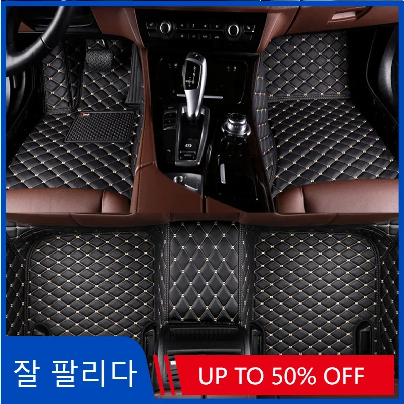 Fit Custom Car Floor Mats for Lifan 720 2013-2017 Years Interior Details Car Accessories Carpet