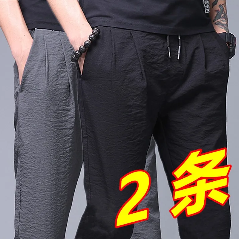 

Men's Summer Workwear Loose Fit Long Pants Straight Leg Breathable Comfortable Dirt Resistant Trousers for Construction Site