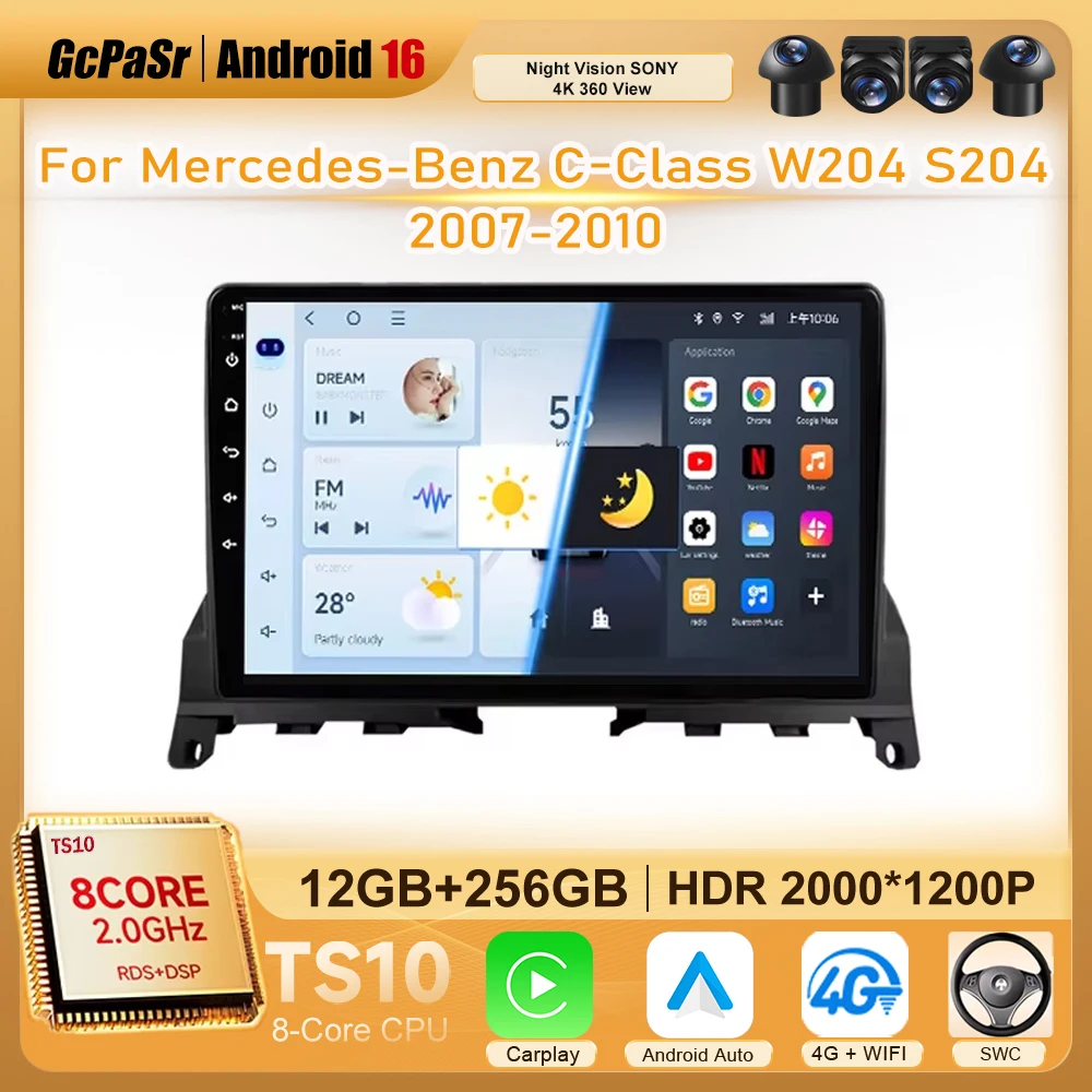 

Car Radio For Mercedes-Benz C-Class W204 S204 2007-2010 Android Auto Player Wireles Carplay 8core Autoradio Multimedia Stereo