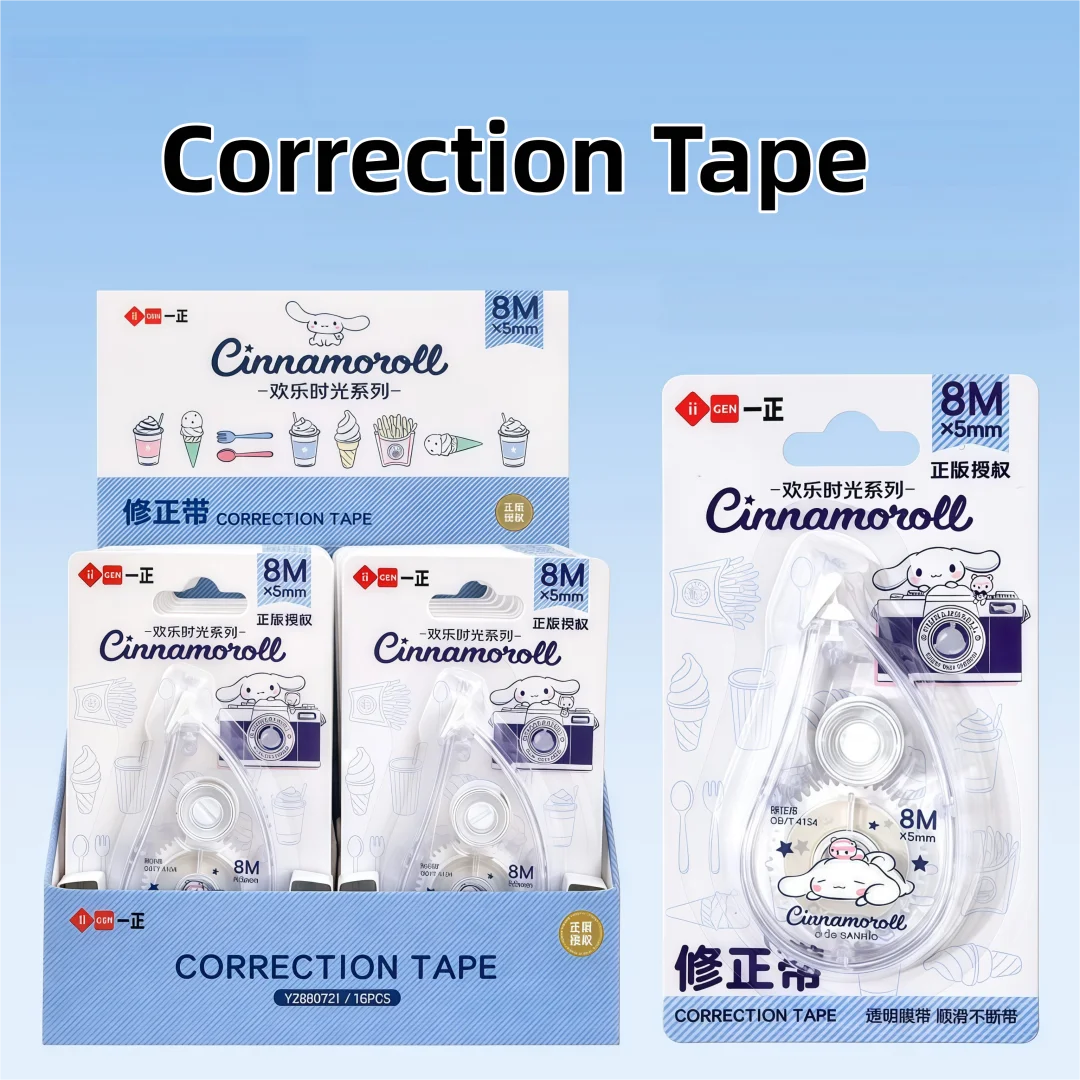 30/ 8.3m Kuromi Cinnamoroll Large Capacity Correction Tape Student Correction Stationery Smooth Continuous Tape