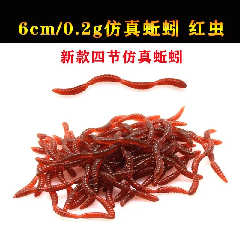 Angeln Locken Angeln Köder Weichen Köder Künstliche Köder Angeln Werkzeuge Simulierte Weichen Wurm Vier Abschnitt Regenwurm Rote Wurm
