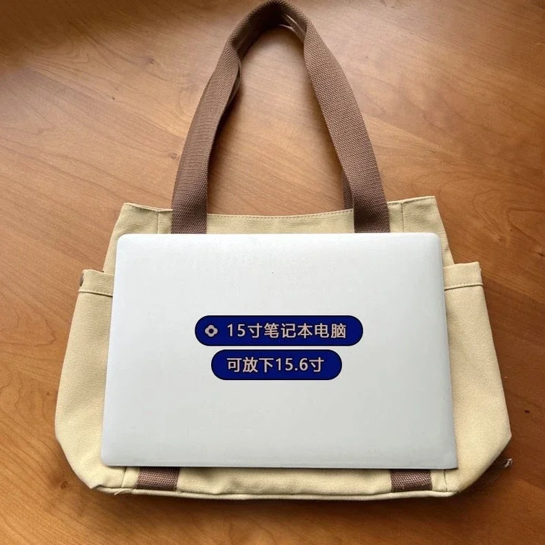 Große Canvas-Tragetasche, Schultertasche für den Arbeitsweg, Handtasche für Studenten, Büchertasche für den täglichen Gebrauch im Freien – Detail 10
