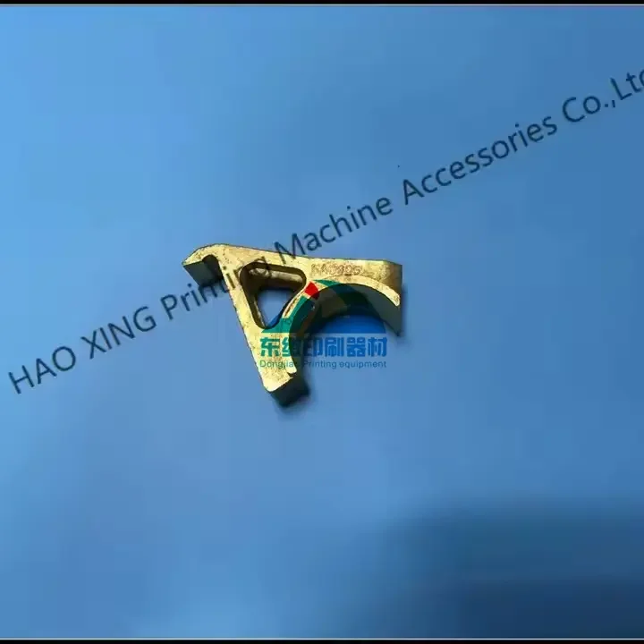 أجزاء آلة طباعة أوفست وسادة القابض عالية الجودة لقطع غيار ماكينات الطباعة رولاند القابض