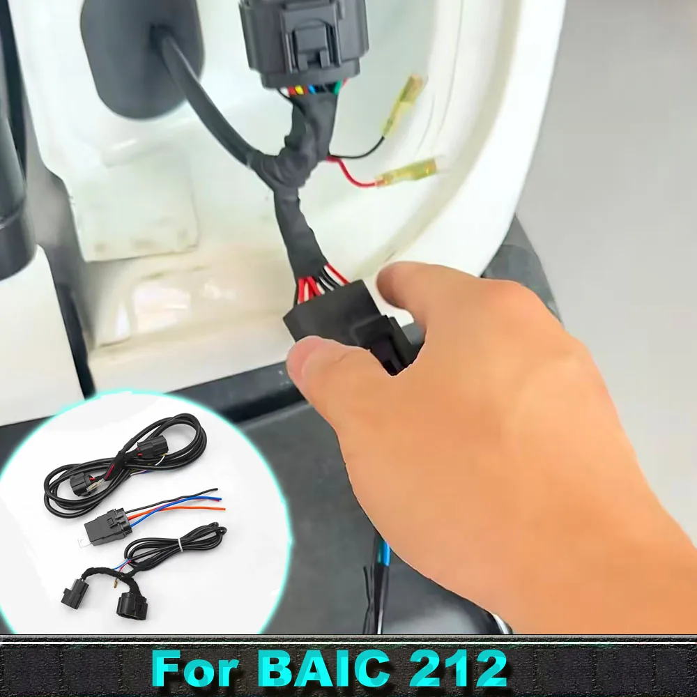 Modifizierter Plug-and-Play-Kabelbaum passend für BAIC 212 T01 2024-2026 Auto-Rückleuchten, Brems-, Rückfahr- und Nebelscheinwerfer-Kabelbaum