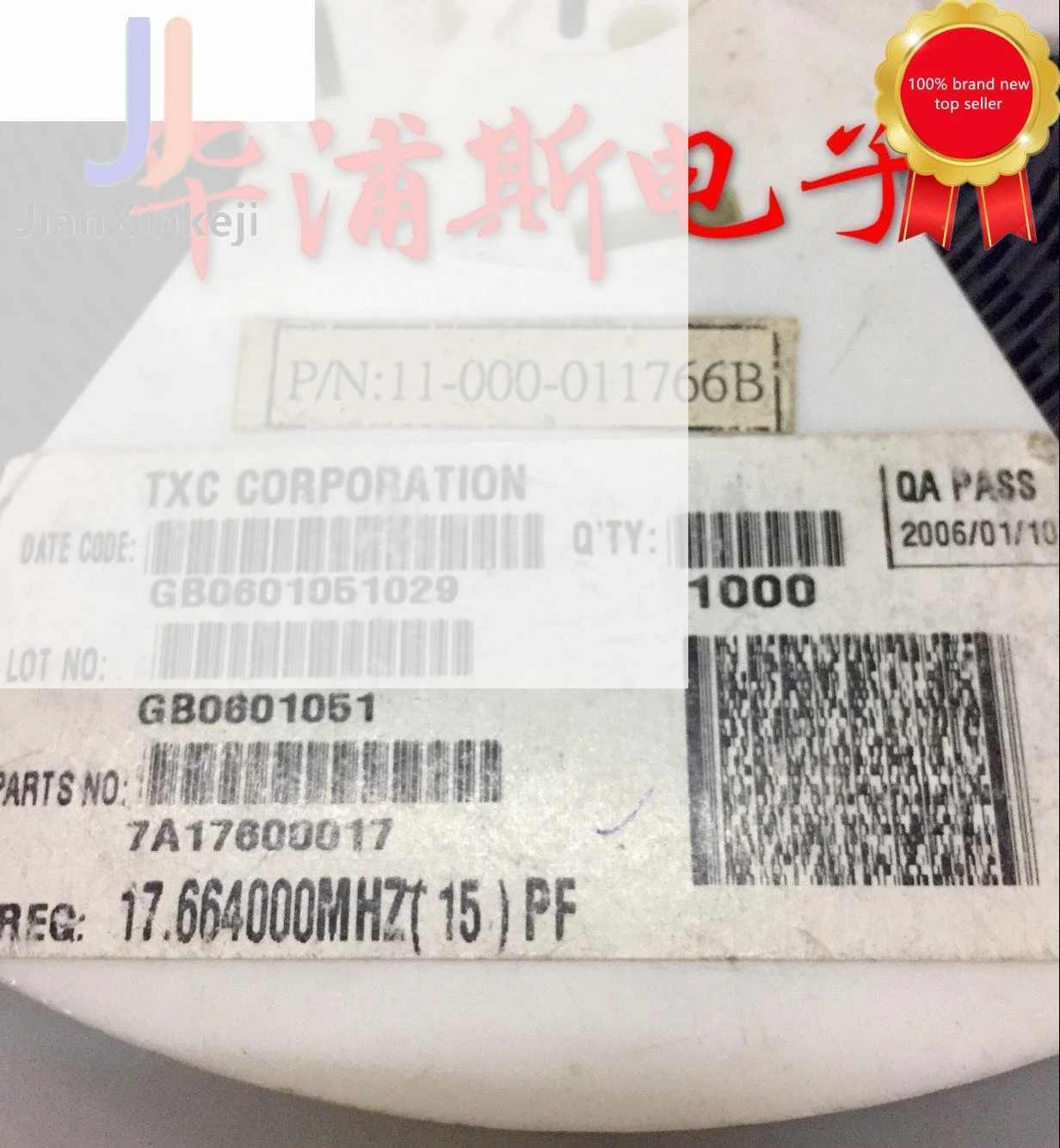 30pcs 100% orginal new SMD passive crystal 17.664000MHZ 15PF Taiwan TXC 7A17600017 spot in stock
