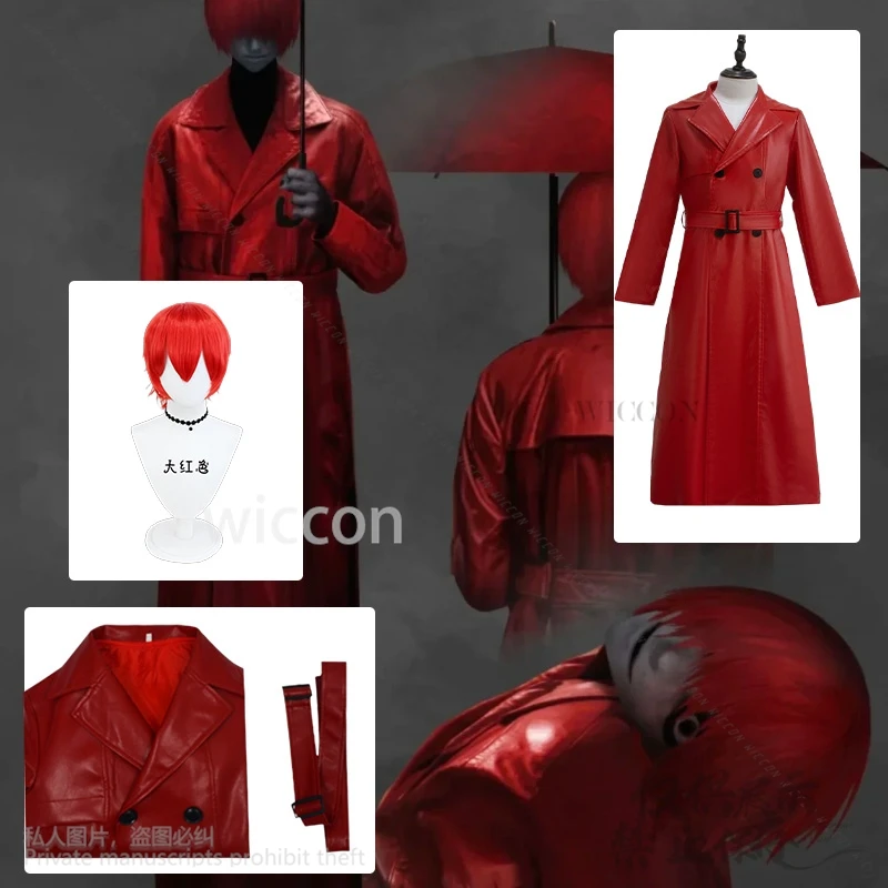 

mr.scarletella Cosplay Anime Horror Game Homicipher Costume Red Leather Long Coat Gothic Punk Uniform Halloween Suit Customized