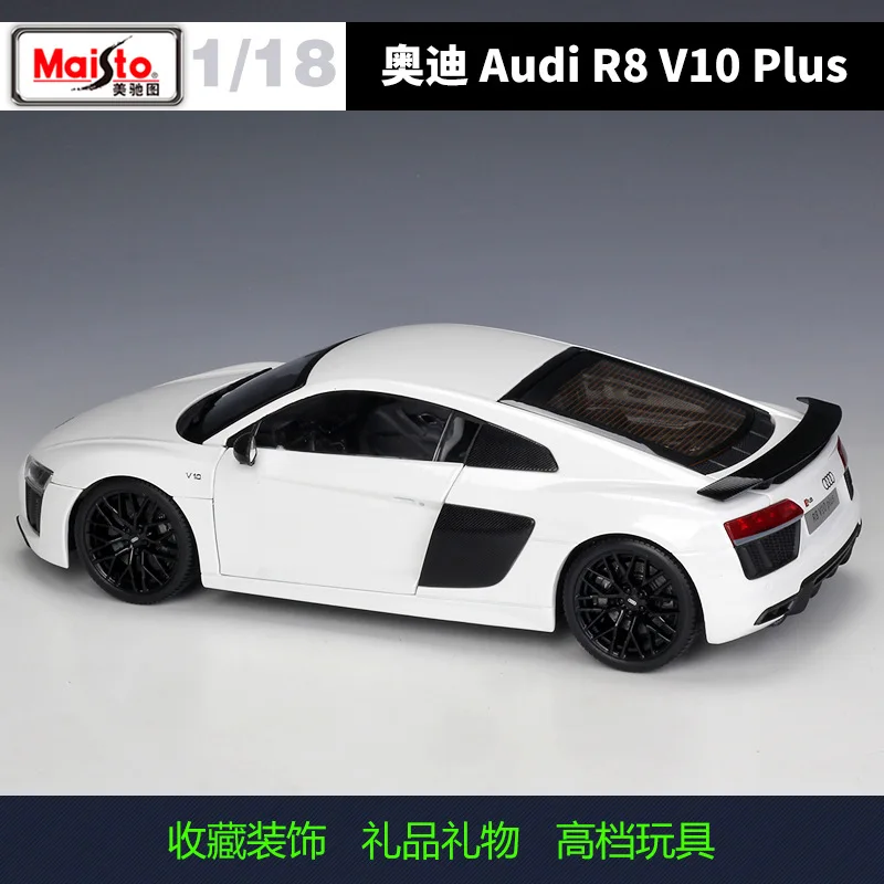 Maisto 1:18 Audi R8 V10 Plus 2014 Corvette Stingray 2015 Mustang GT 50th Centenario Fine Edition High Simulation Alloy B282