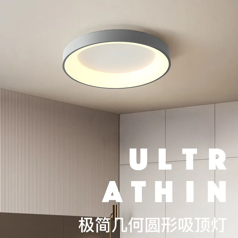 Simple modern led ceiling lamp round main light in the bedroom atmosphere Nordic room lamp creative personality online celebrity