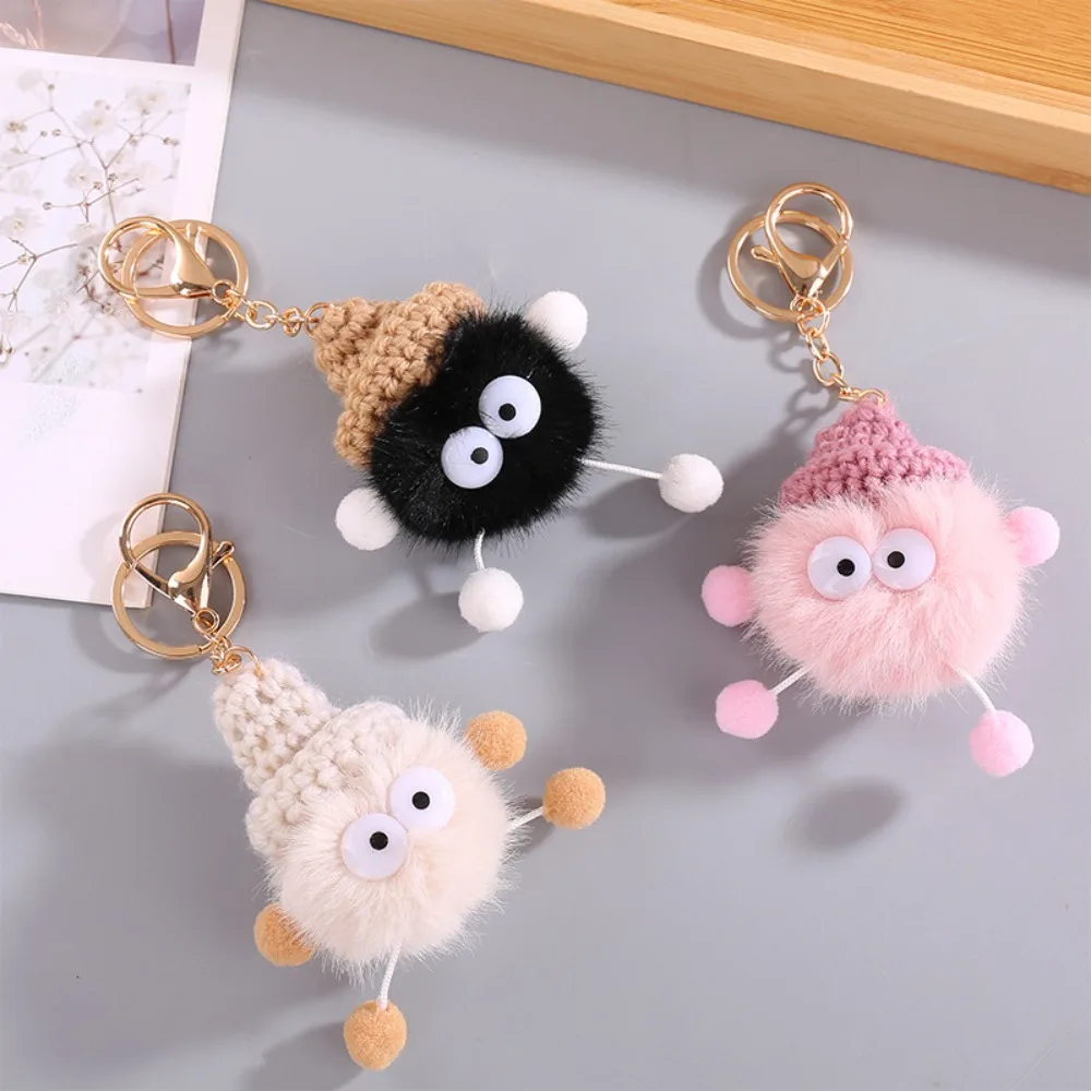 2024 Creative Plush Keychain Plush Coal Ball Bag Pendant Cute Backpack Accessory Gift