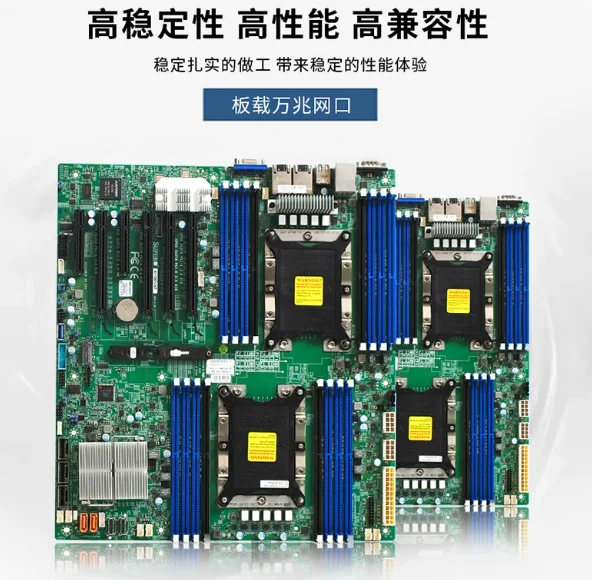 Dual Server Main Board 3647 C621 Chip 10 Gigabit Network Port X11DPI-NT X11DPI-N