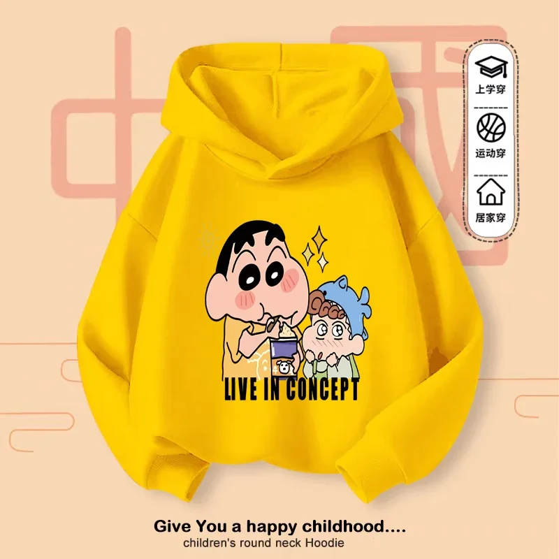 سترة بغطاء للرأس حمراء للعام الصيني الجديد لعام 2026 هدية ناعمة للأطفال من Ropa De Niño #2