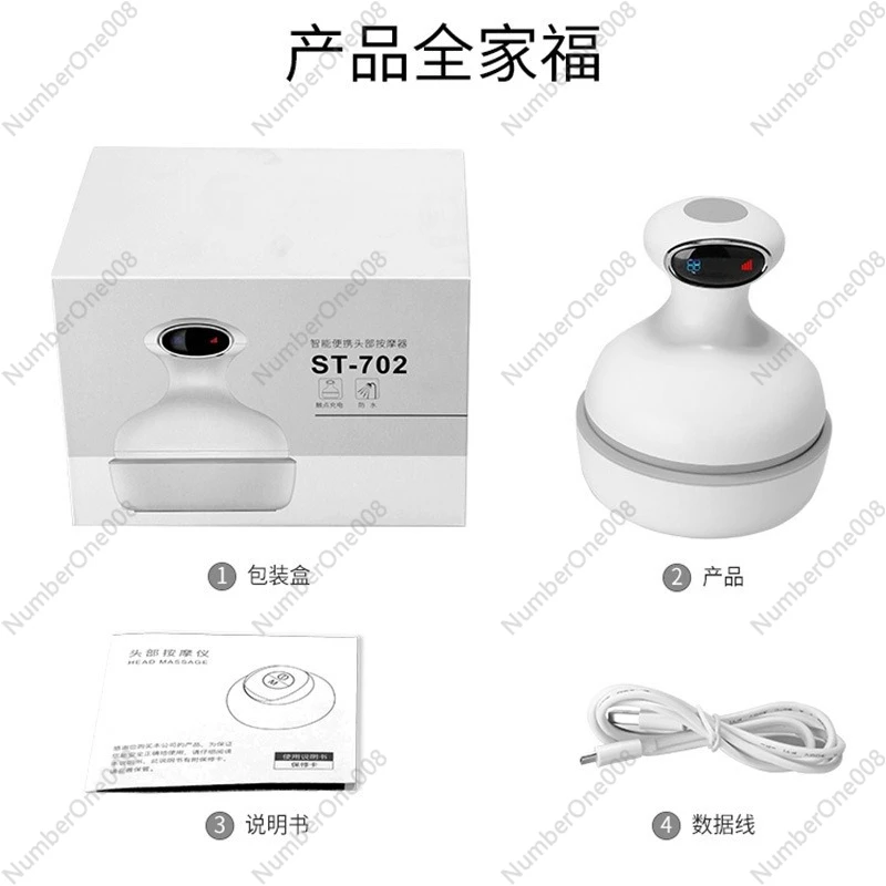 

Head Massager Kneading Head Meridian Scalp Headache Home Electric Full Body Massager