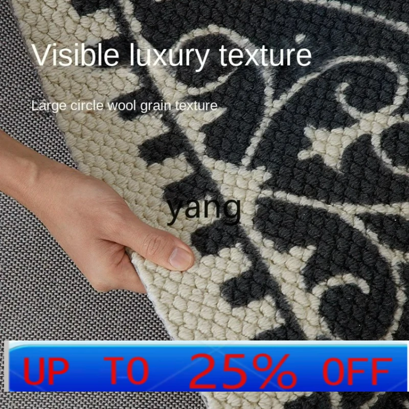 CX  Atmosphere Living Room High-End Wool Carpet Retro Minority Thickened Study Villa Floor Mat