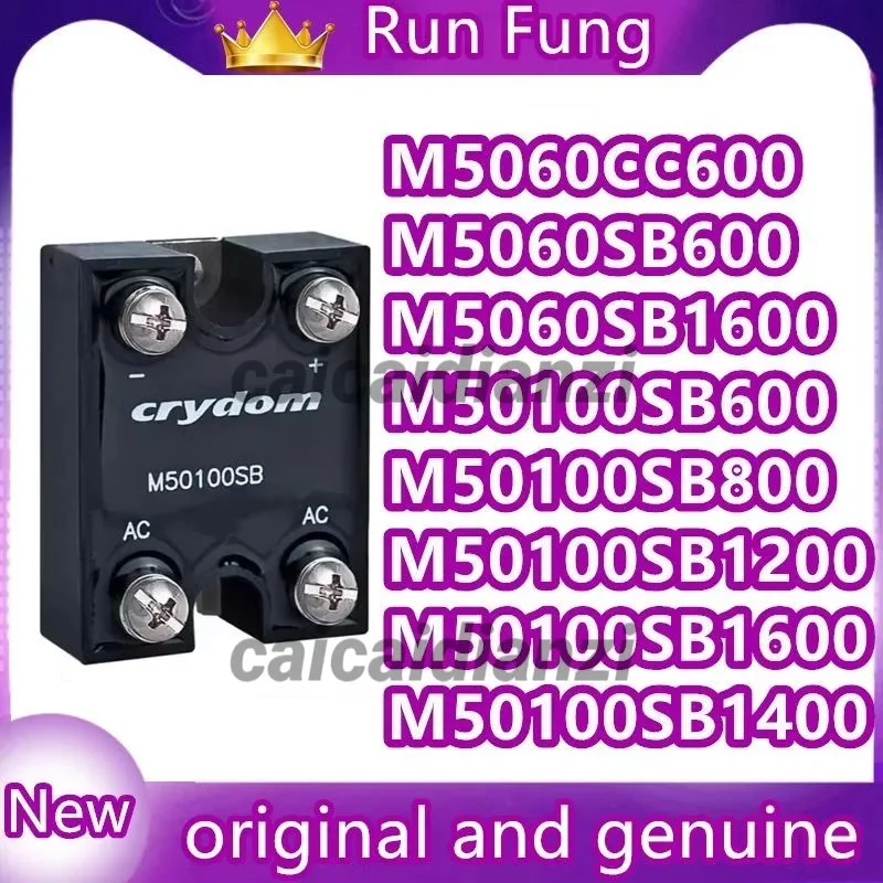 

M50100SB600 M50100SB800 M50100SB1200 M50100SB1400 M50100SB1600 M5060CC600 M5060SB600 M5060SB1600