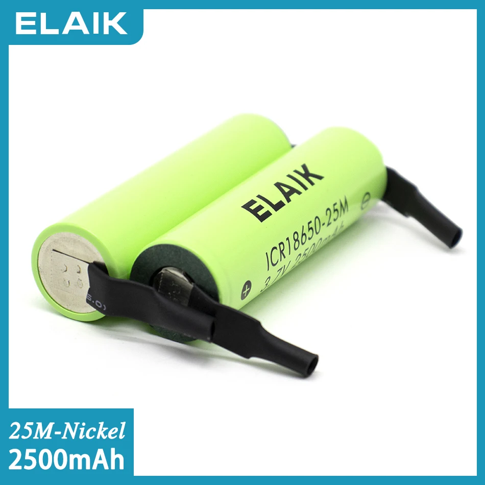 1 Rechargeable lithium battery energy storage device high performance digital battery 25M output 18650 3.7V 2500mAh + nickel