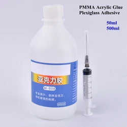 50ml 500ml PMMA Acrylic Glue Rapid Curing Plexiglass Adhesive For Acrylic Pipe Plate Aquarium Fish Tank Plastic Toys Repair